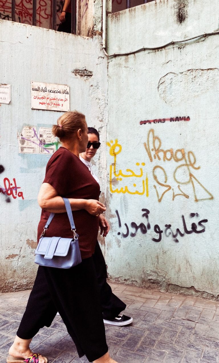 Nesrine Kaddour 